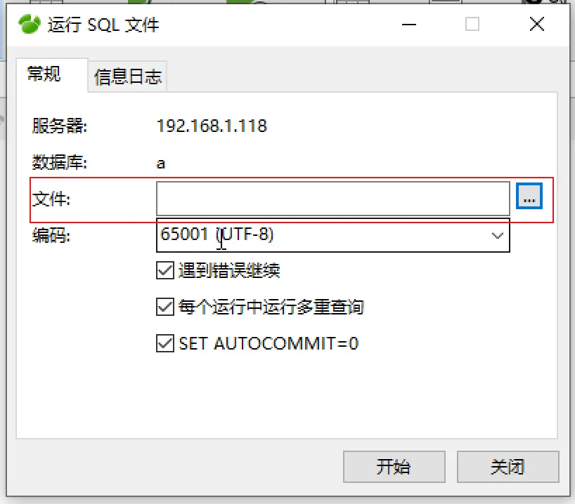 image20200216143109143.png