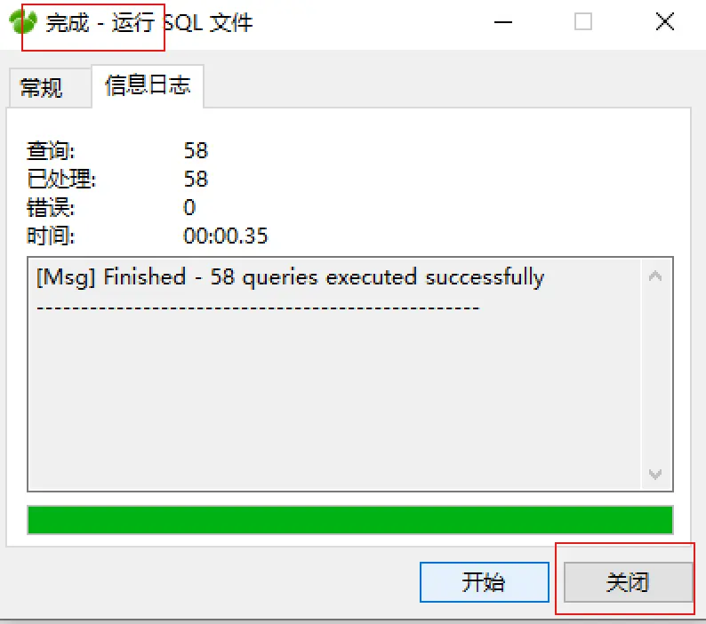 image20200216143212105.png