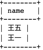 image20200215215408848.png