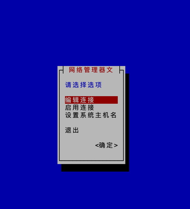 image20191128171950048.png