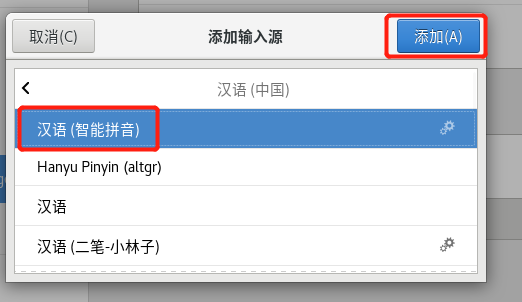 1571049244944.png