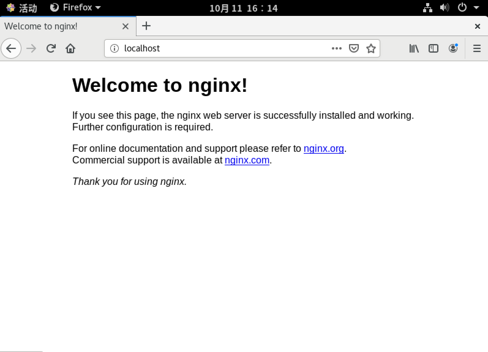 nginx访问.png