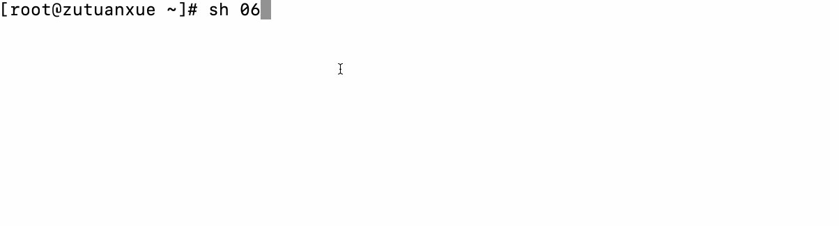 比较两个数关系.gif