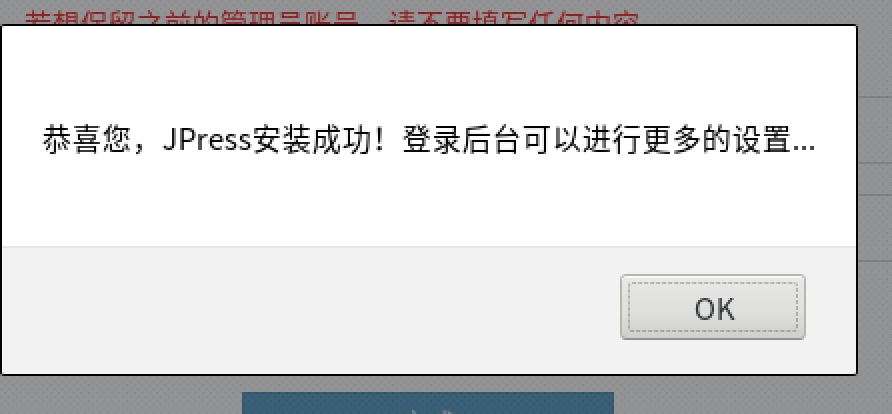 image20200313141659536.png