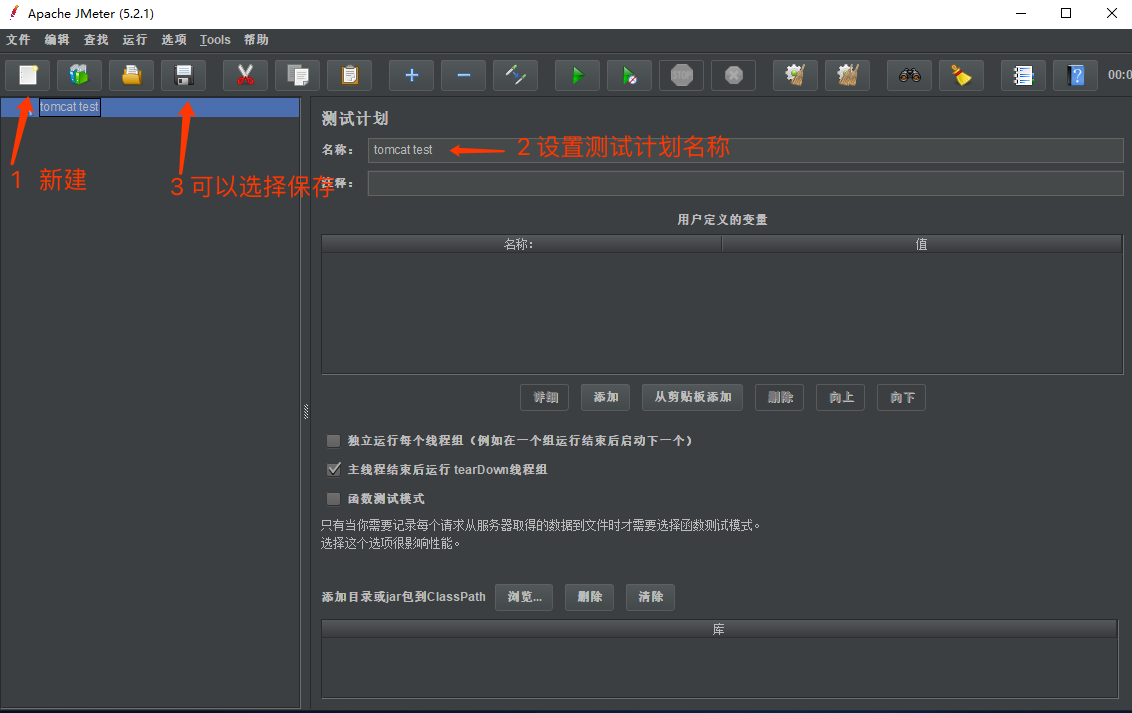 image20200313205020894.png