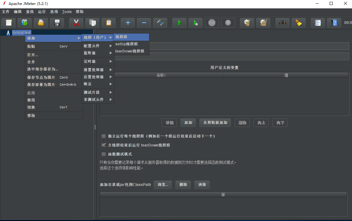 image20200313205150993.png
