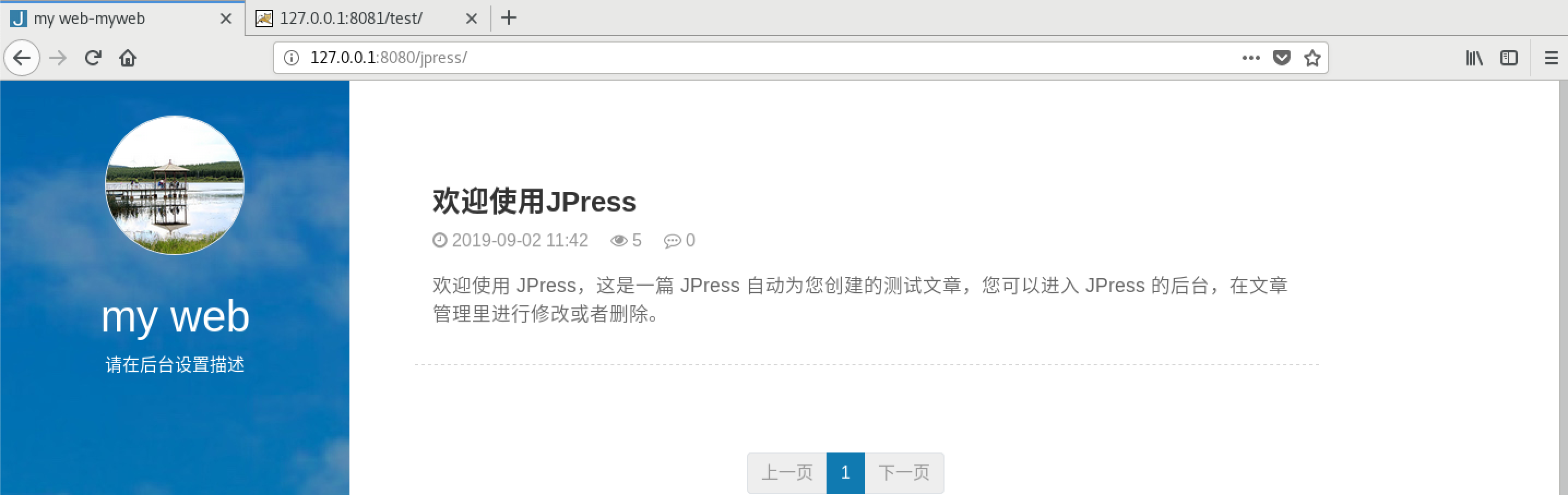 image20200313144207263.png