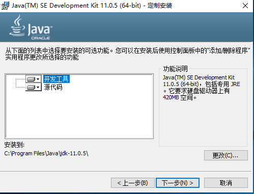 image20200312092614272.png