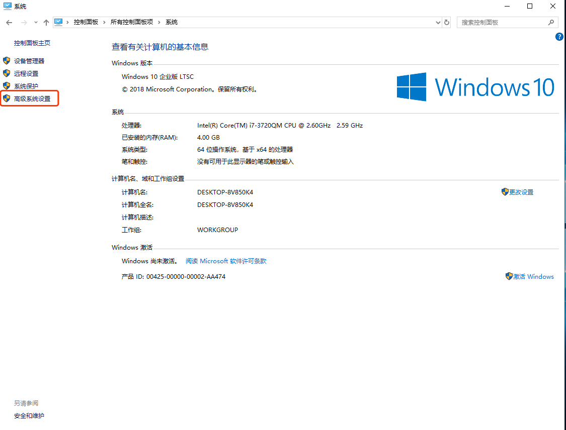 image20200312092836684.png