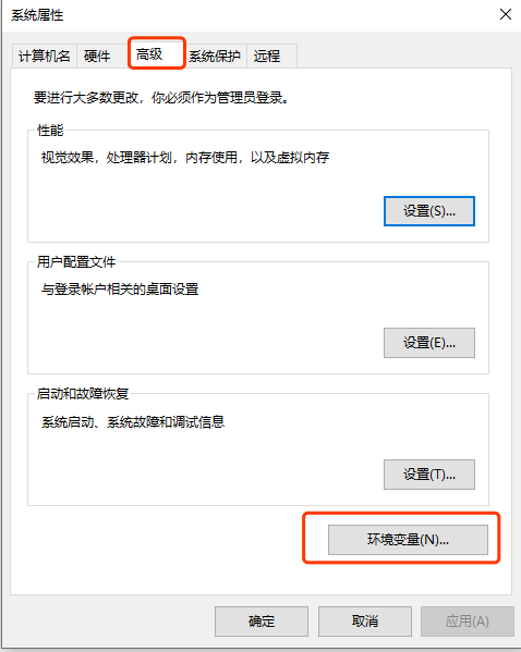image20200312092855640.png
