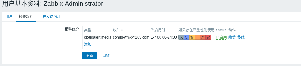 image20200214155900052.png