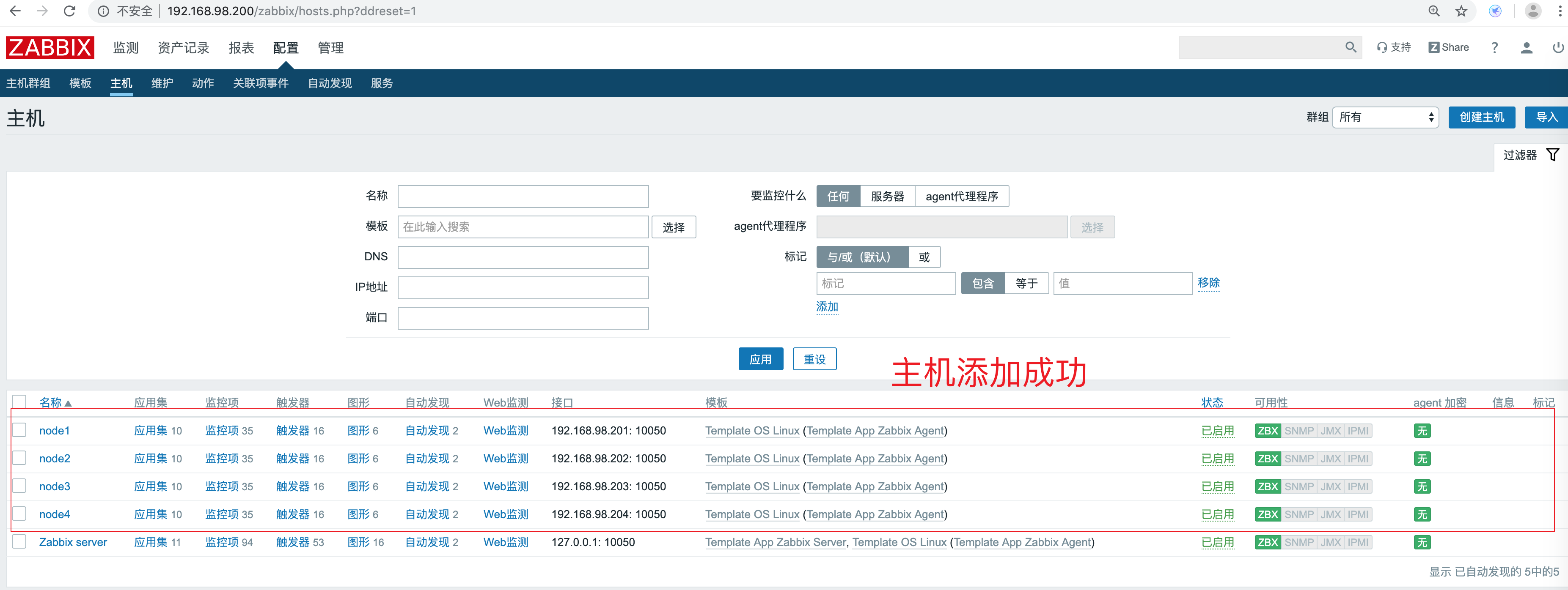 自动发现7.png