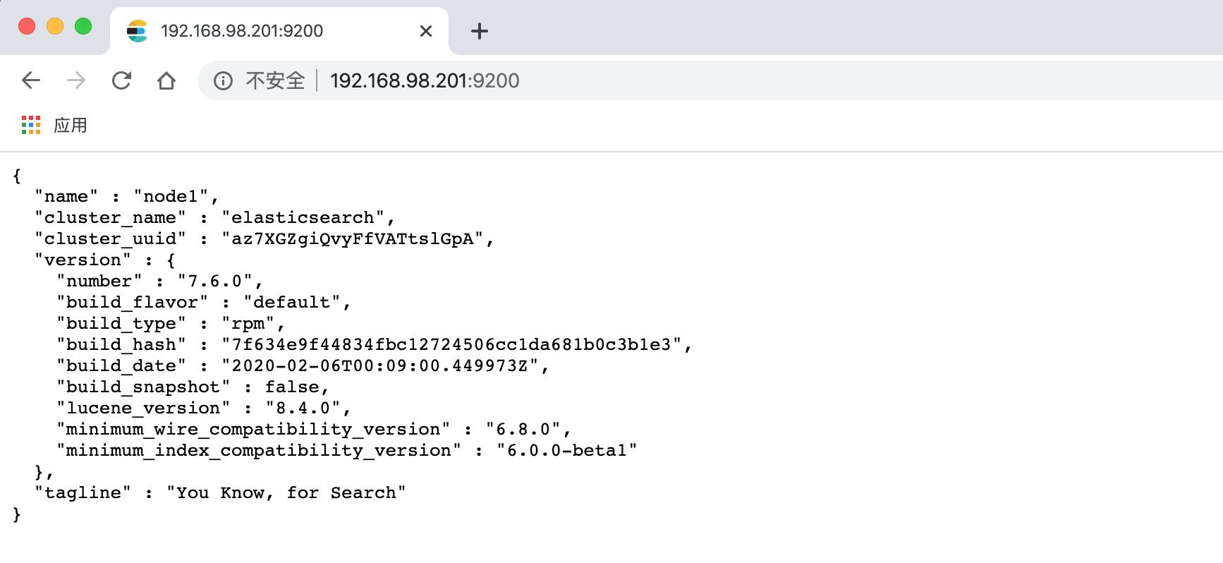 03_elasticsearch_web_启动验证.png